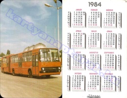 1984 1200