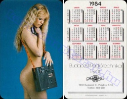 1984 1201