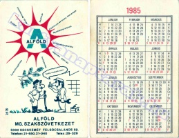 1985 0011