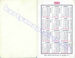1985 0014