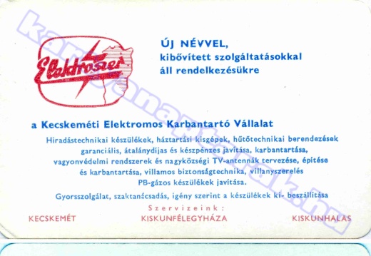 Kiskunhalas