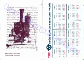 1985 0041