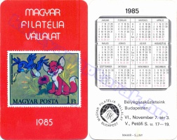 1985 0094