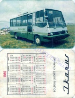 1985 0145