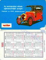 1985 0153