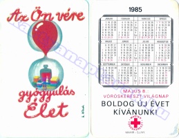 1985 0158