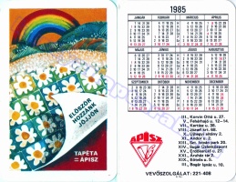 1985 0160