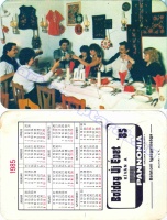 1985 0164