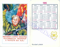 1985 0234