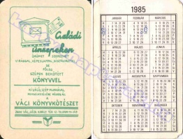 1985 0367