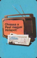 1985 0379