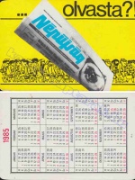 1985 0411