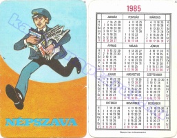 1985 0416