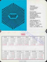 1985 0612