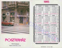 1985 0723