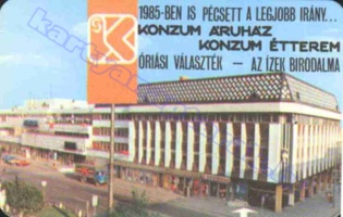 1985 0753