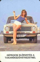 1985 0760