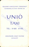 1985 0823