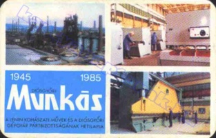 1985 0912