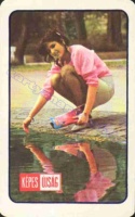 1985 0936