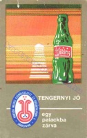 1985 1023