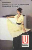 1985 1028