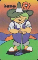 1985 1059