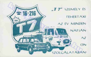 1985 1069
