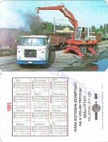 1985 1107