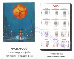 1986 0044
