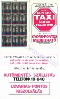 1986 0073
