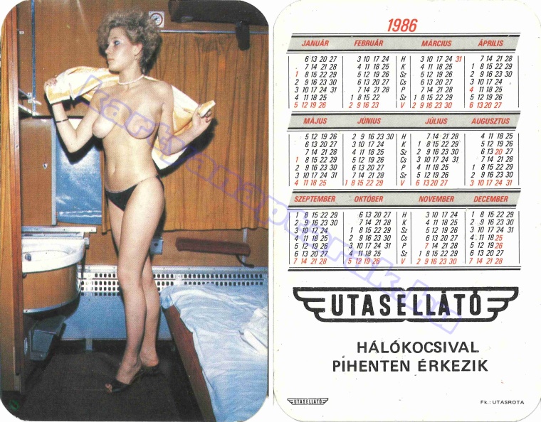 UTASELLÁTÓ HÁLÓKOCSIVAL PIHENTEN ÉRKEZIK 1986_0136.jpg