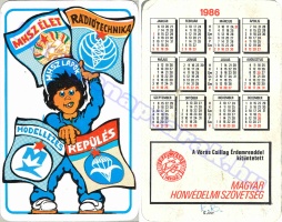1986 0231