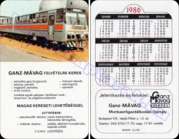 1986 0256